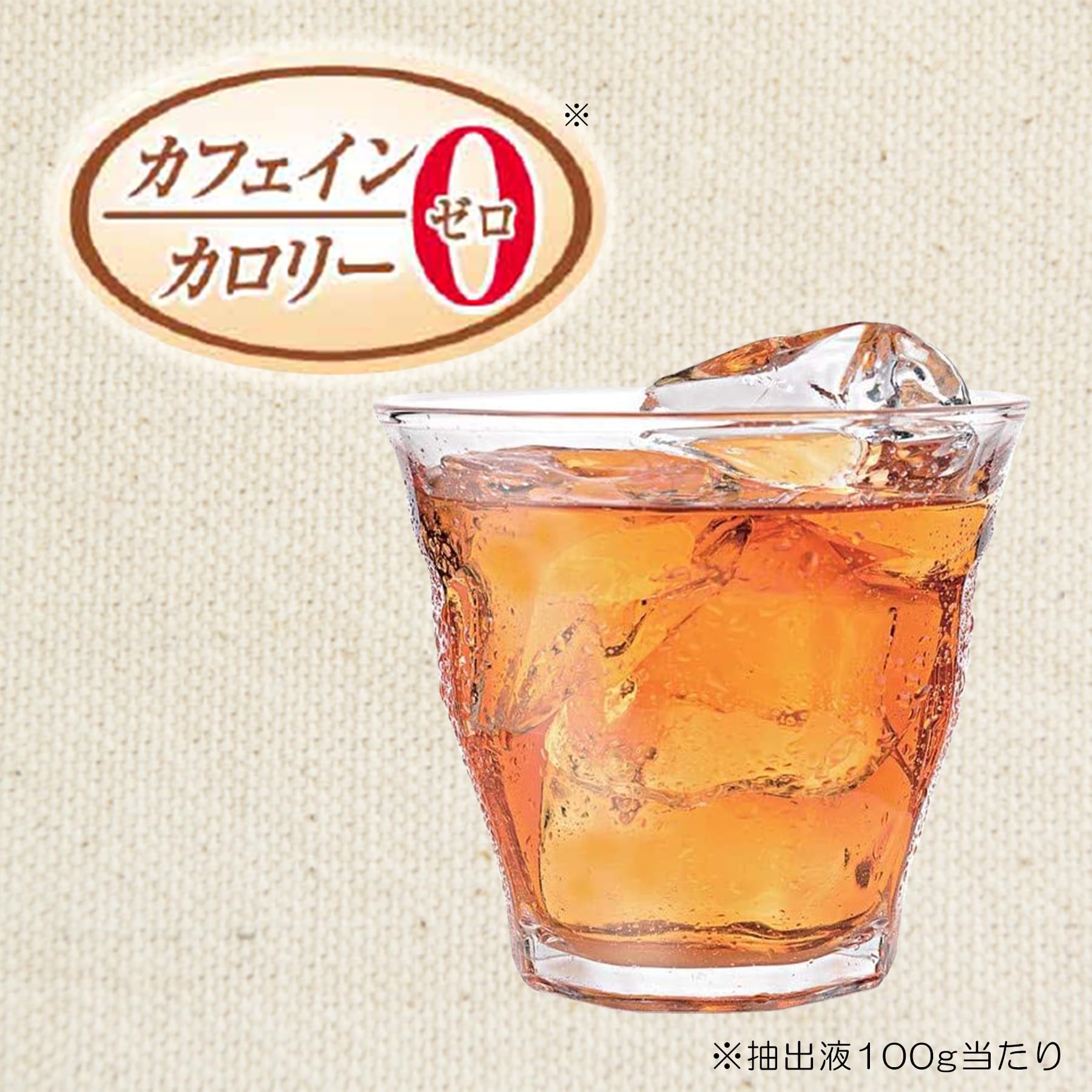 Hakubaku Easy Rooibos Blend Tea 20 packs x 1