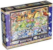 ENSKY Pokemon Always Begins 38 x 53cm Jigsaw Puzzle 500 Pieces JIGSAW PUZZLE 500-342