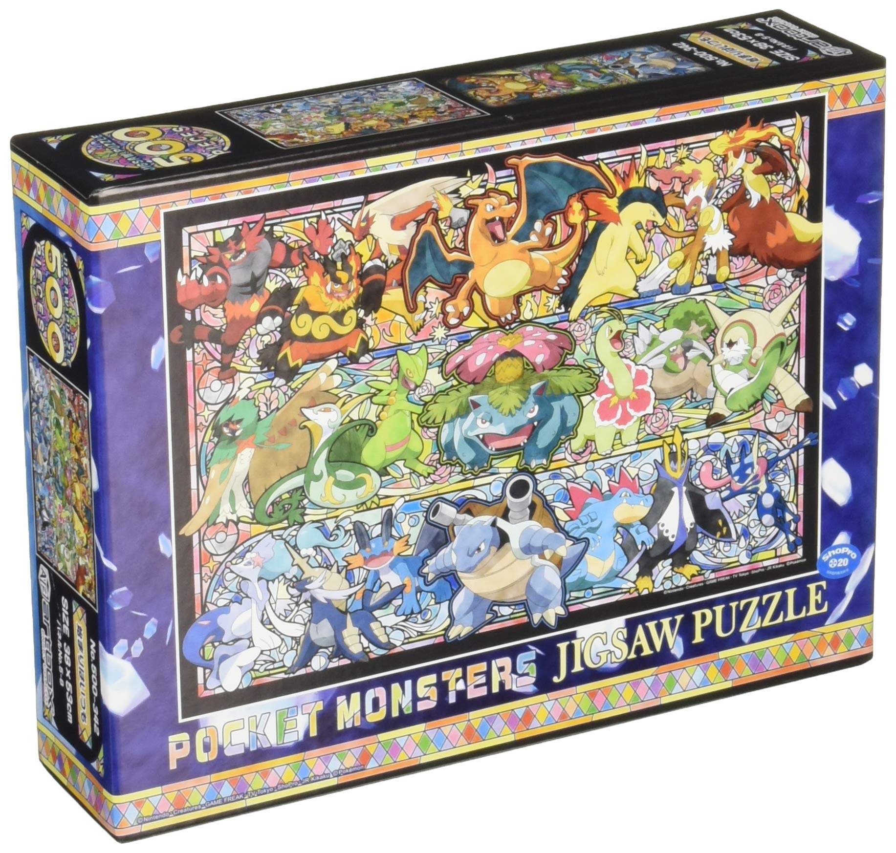 ENSKY Pokemon Always Begins 38 x 53cm Jigsaw Puzzle 500 Pieces JIGSAW PUZZLE 500-342