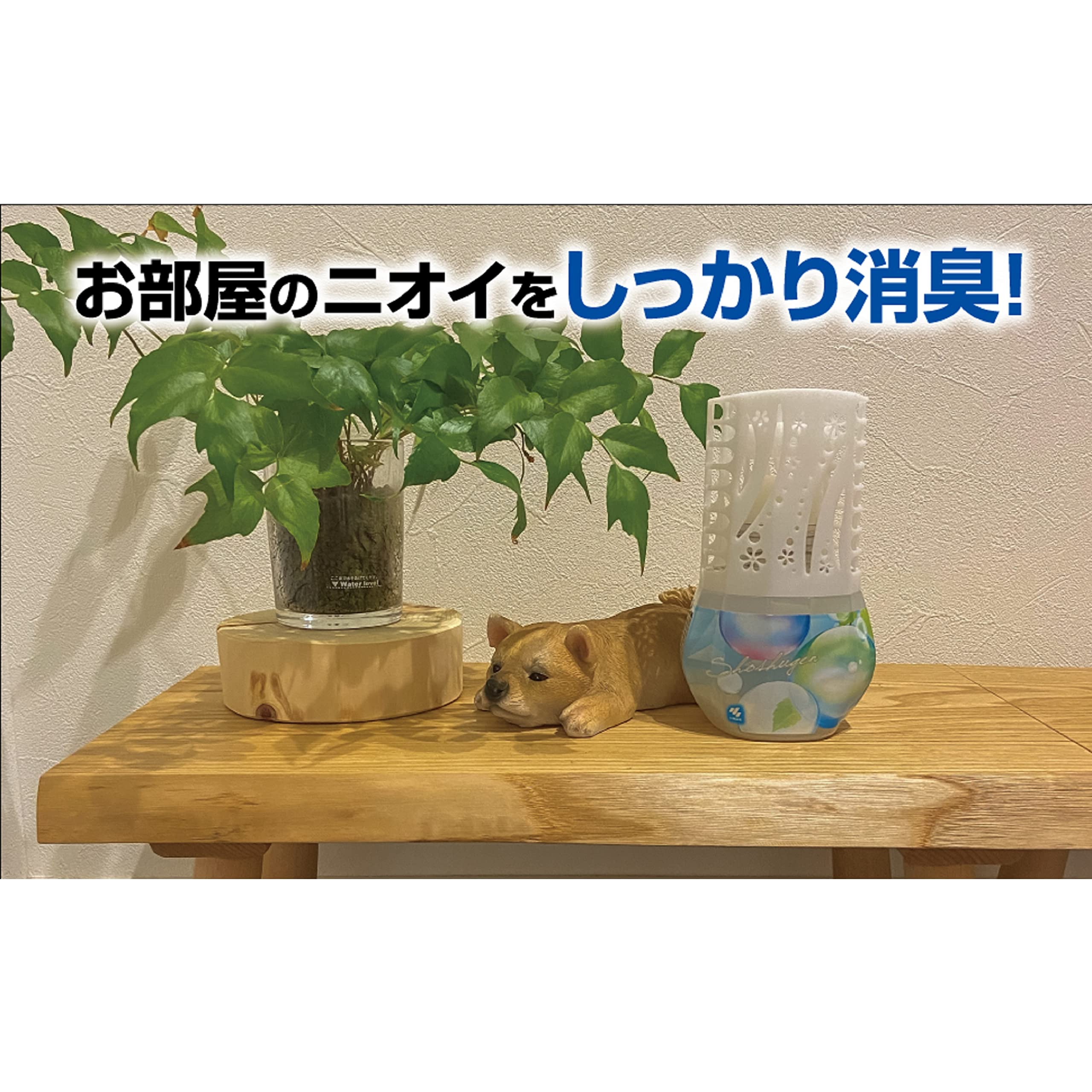 Room Deodorizer Deodorant Air Freshener for Room Happiness is Kobu Fairy Rose 400ml