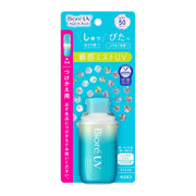 Bioré UV Aqua Rich 50 SPF Aqua Protect Mist Replacement Mist