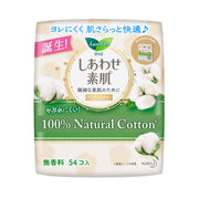 Laurier Beautiful Style Natural Cotton 54 Pieces