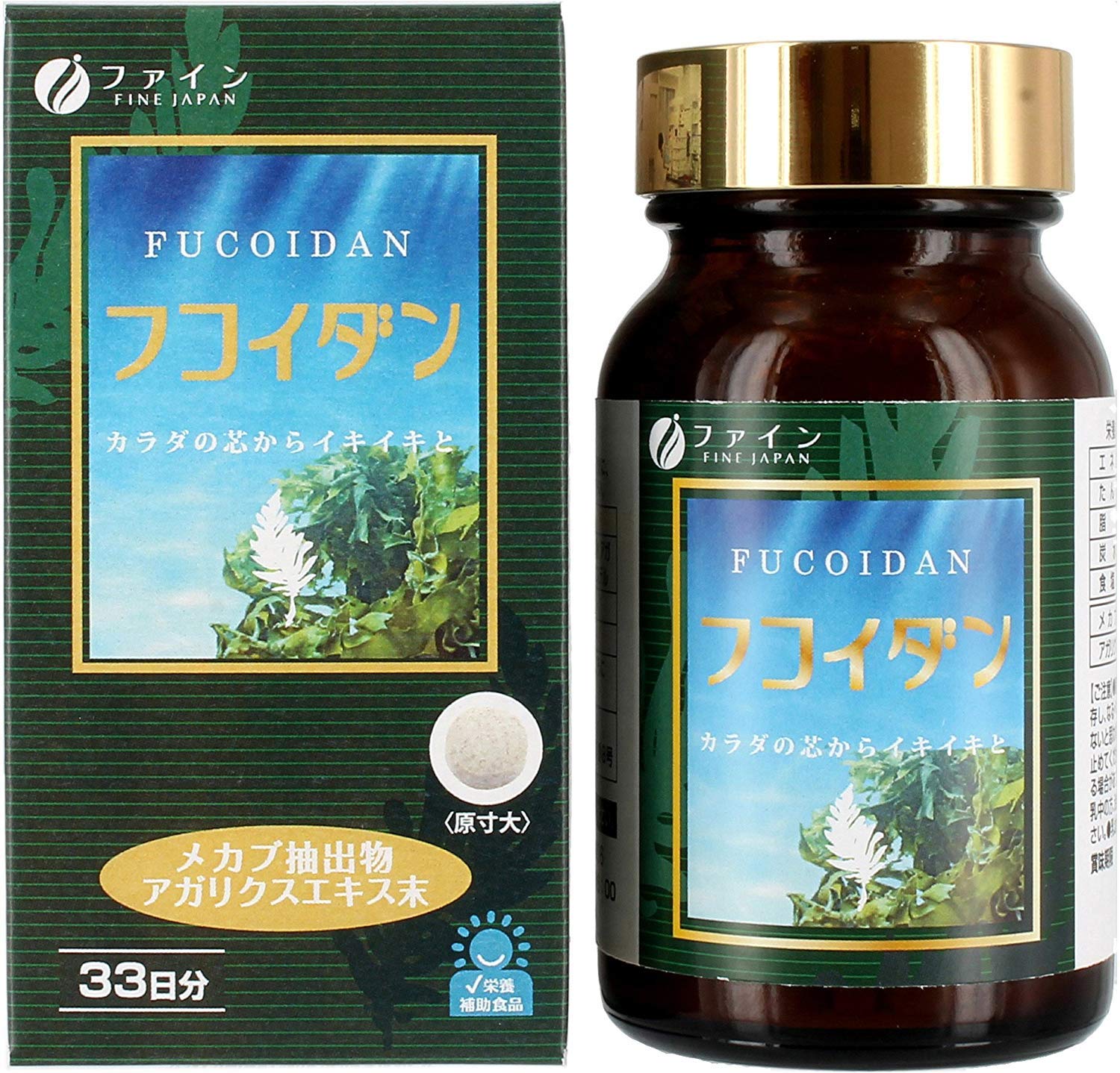 Fine (FINE JAPAN) Fine Fucoidan 33 days supply 198 tablets Supplement Contains Mekabu extract and Agaricus extract powder Domestic production