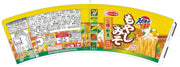Acecook Super Cup Mini Giá đỗ Miso Ramen 51g x 12 miếng