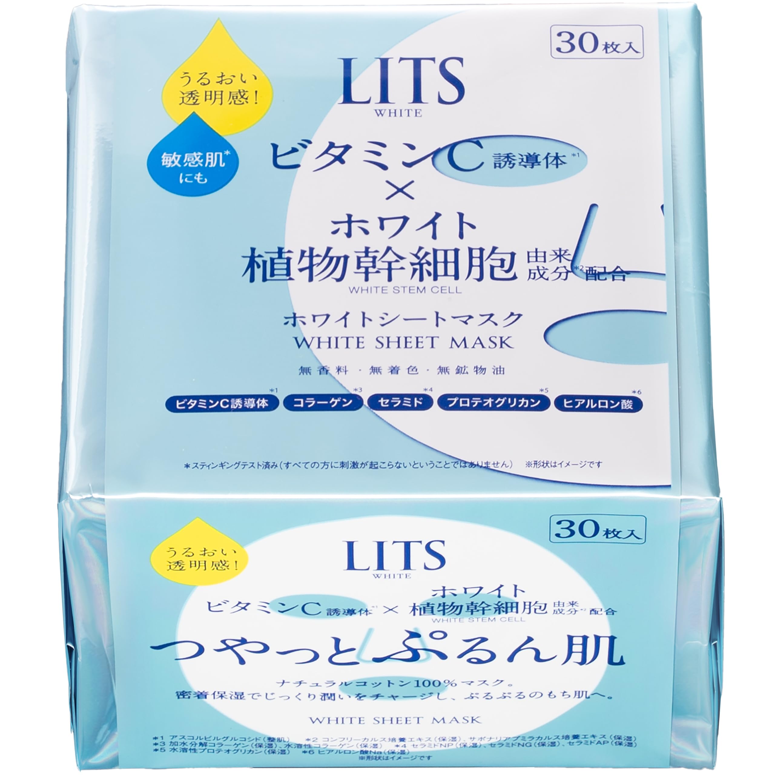 Ritz White Stem Perfect Mask, Unscented, Uncolored, Large Capacity, 30 Sheets, Face Pack, Vitamin C Derivative