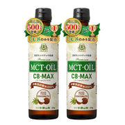 【TV로 화제】 MCT 오일 센다이 카츠야마칸 MCT 오일 C8-MAX 250g 2개 세트 | 【의사 추천】＜코코넛 베이스・중쇄 지방산 100%＞｜코코넛 오일 C8 카프릴산