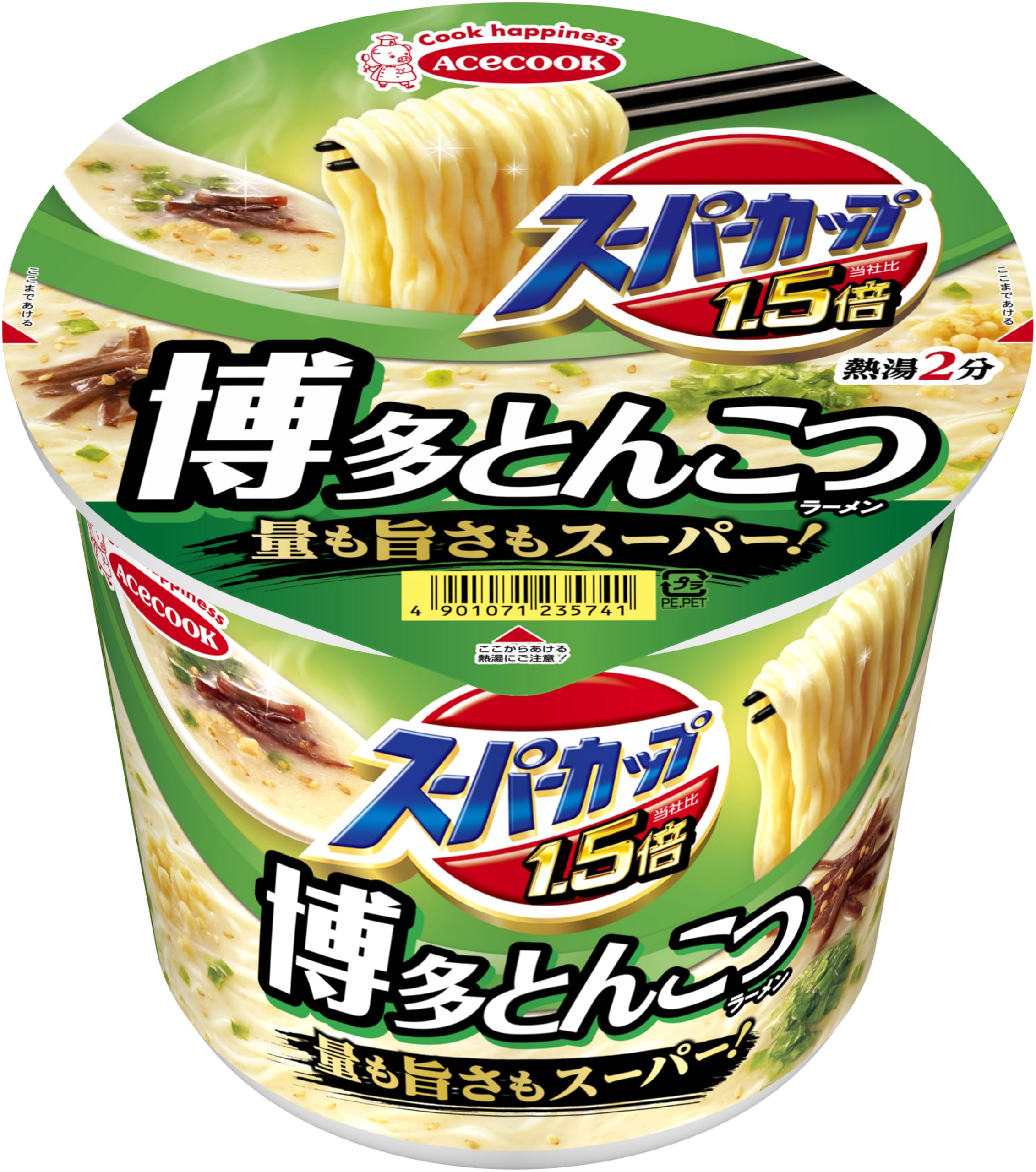 Acecook Super Cup 1.5x Tonkotsu Ramen 111g