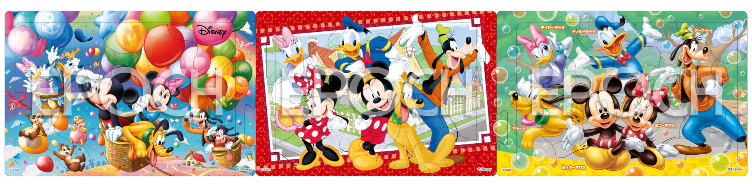 EPOCH [Apollo's Steps Panoramic Puzzle] Disney Mickey Mouse and Fun Friends 10/15/20 Pieces 24-203 Step Up with 3 Puzzles Puzzle with Paper Backing for Children Ages 4 and Up Toy ST Mark Certified