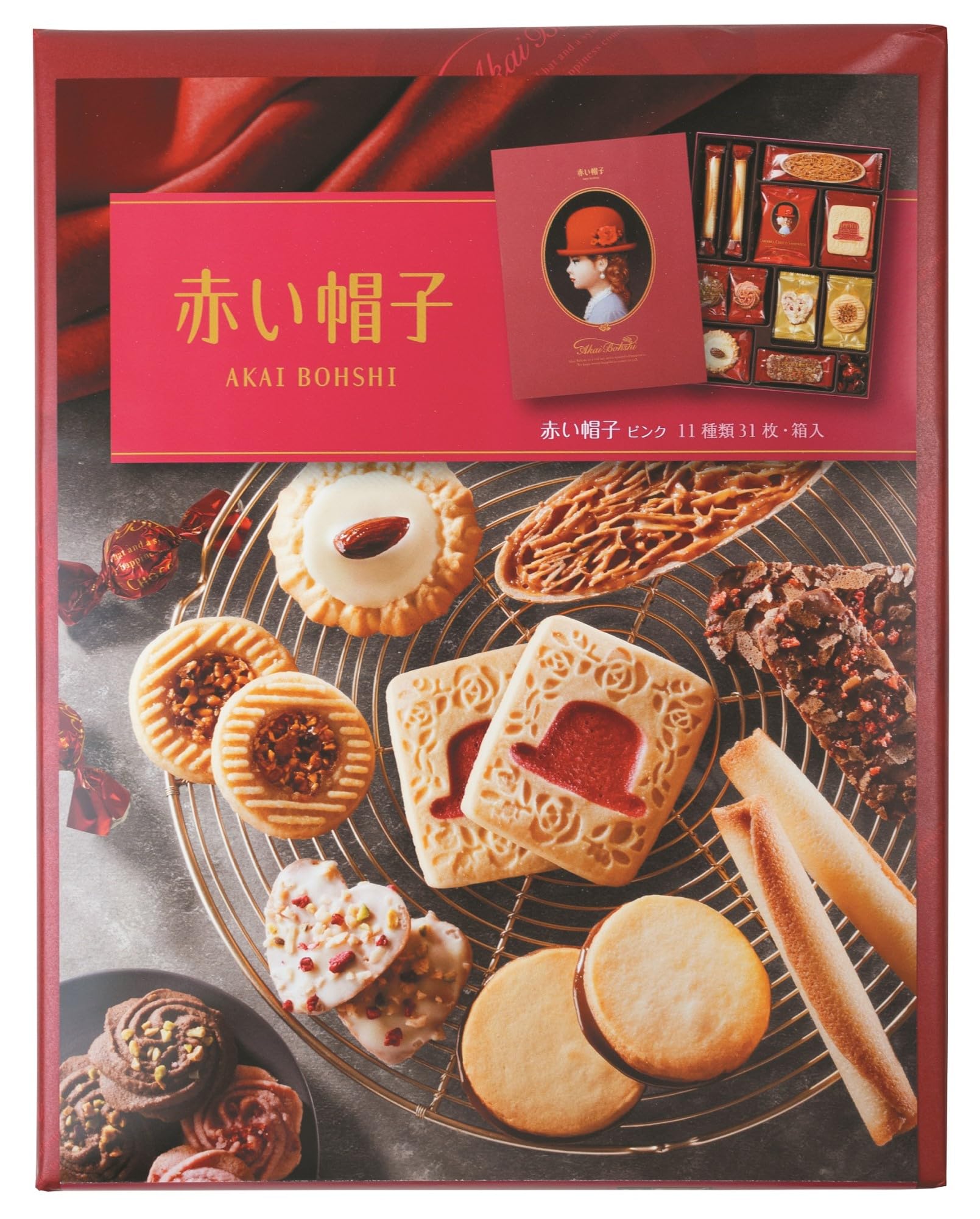 Red hat pink 11 types 31 pieces (paper box)