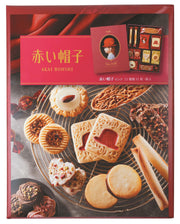 Red hat pink 11 types 31 pieces (paper box)
