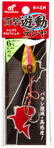 Hayabusa Musou Red Sea Bream Piercing Yudou Tenya 6-1 SE-105