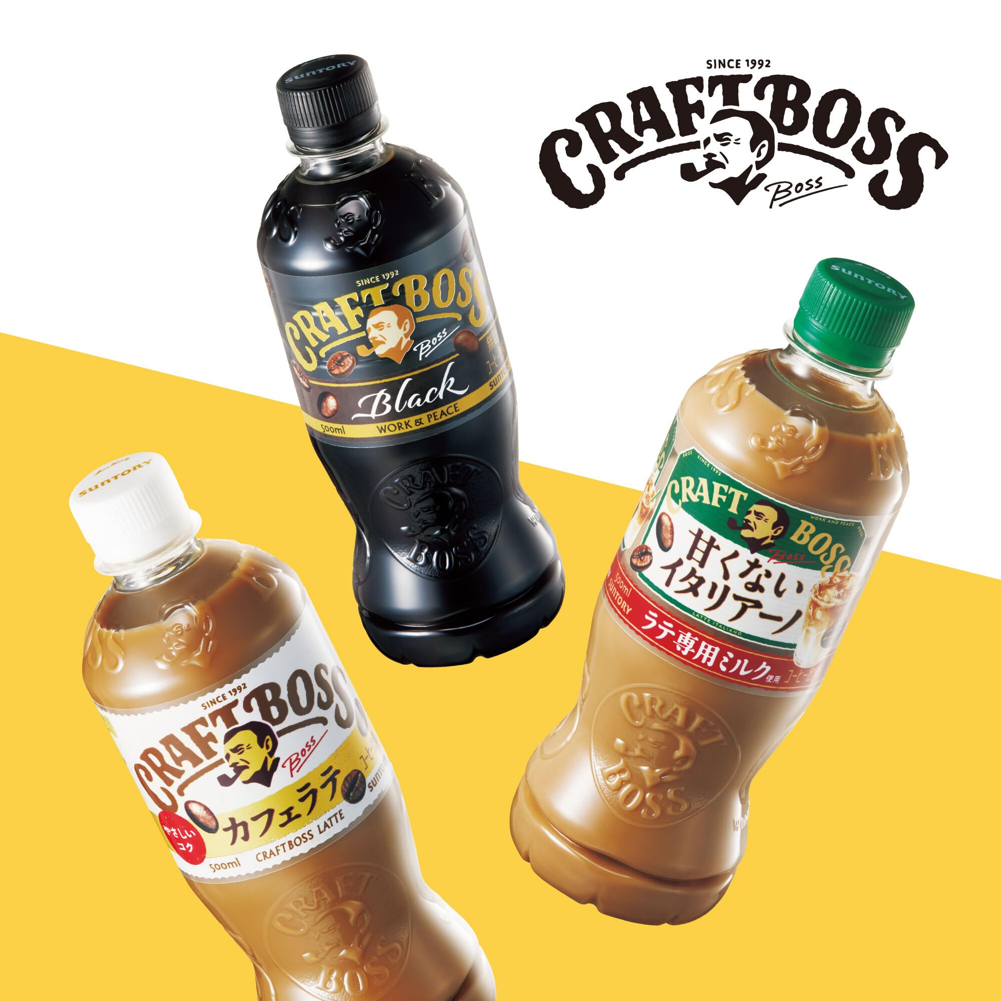 Suntory Coffee Craft Boss Đen Không Đường 500ml x 24 chai