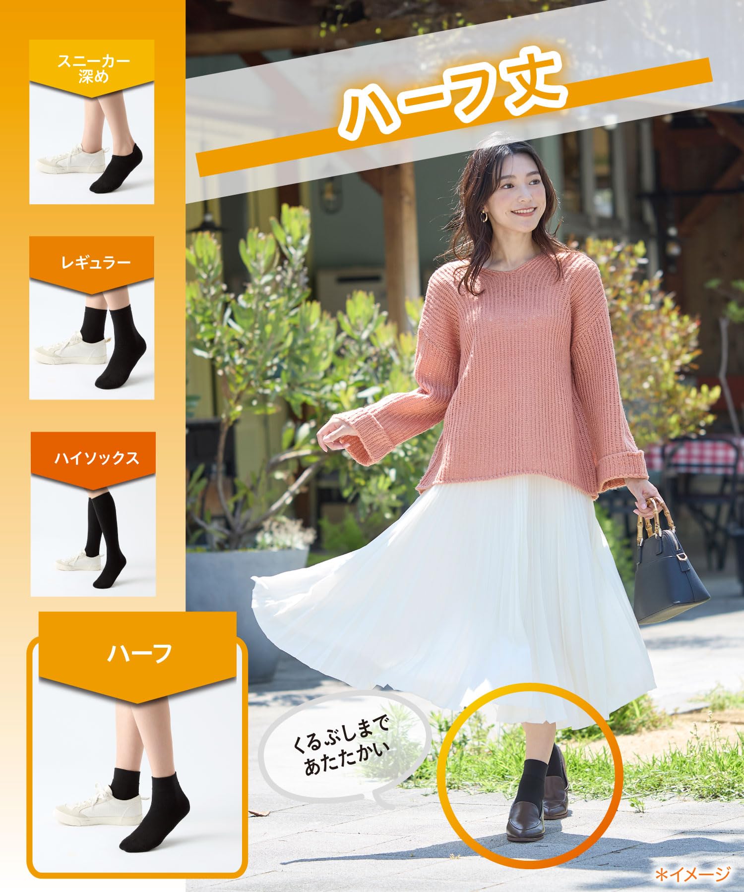 [Okamoto] Cocopita Warm Socks, Half Socks, Warm Toes, Cold Protection, Heat Retention, Warm, Women's, Black, 23~25cm