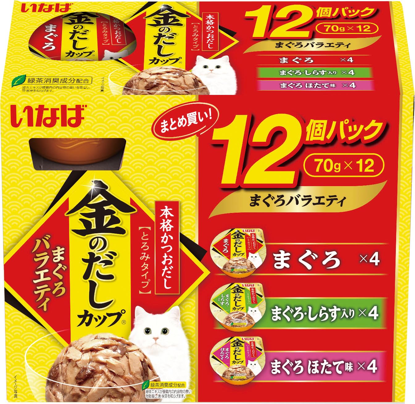 Inaba Golden Dashi Cup Tuna Variety 70g x 12 Wet Food for Cats