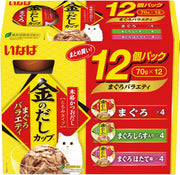 Inaba Golden Dashi Cup Tuna Variety 70g x 12 Wet Food for Cats