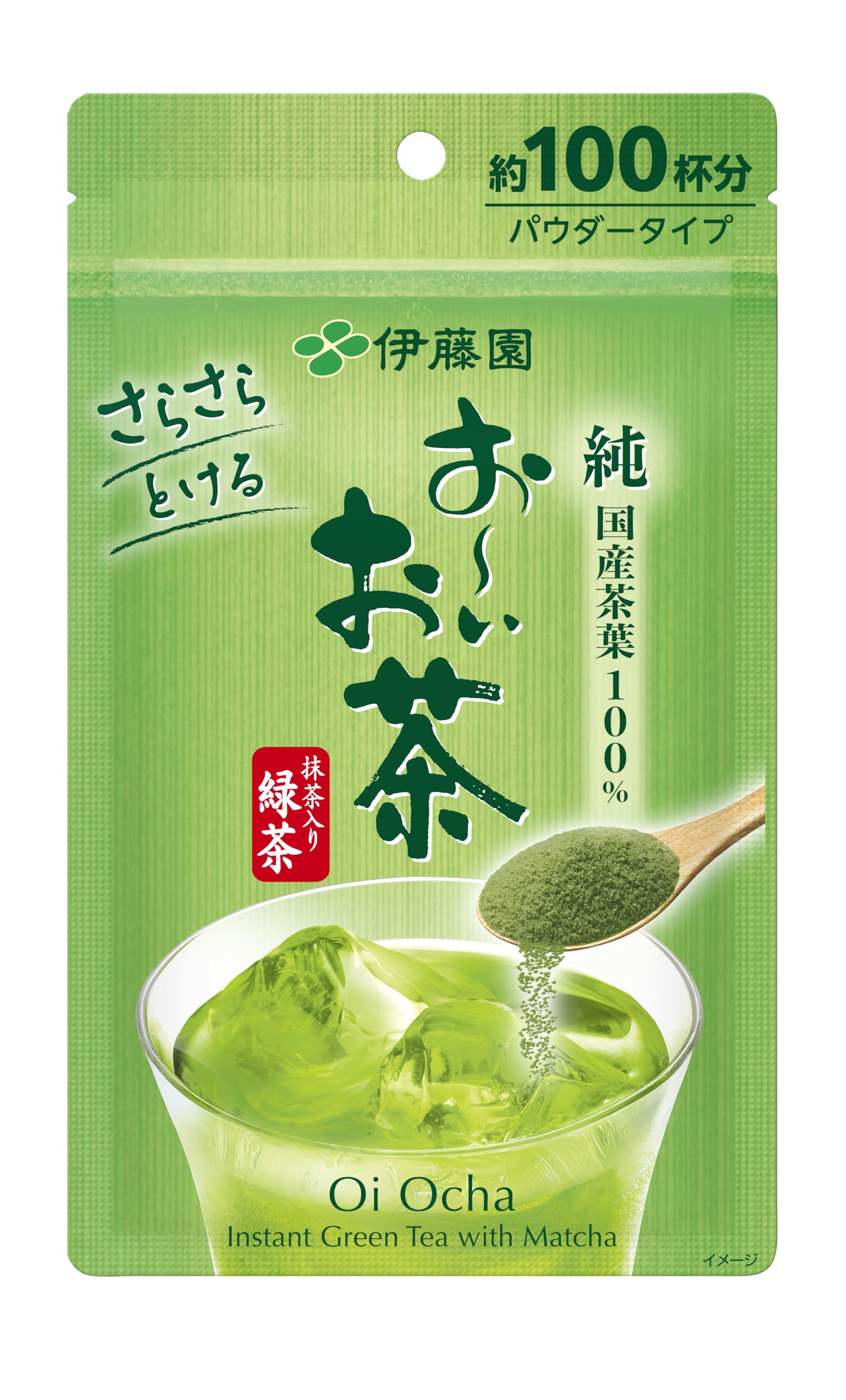Itoen Oi Ocha Matcha Green Tea Powder 80g Zipper Bag Type