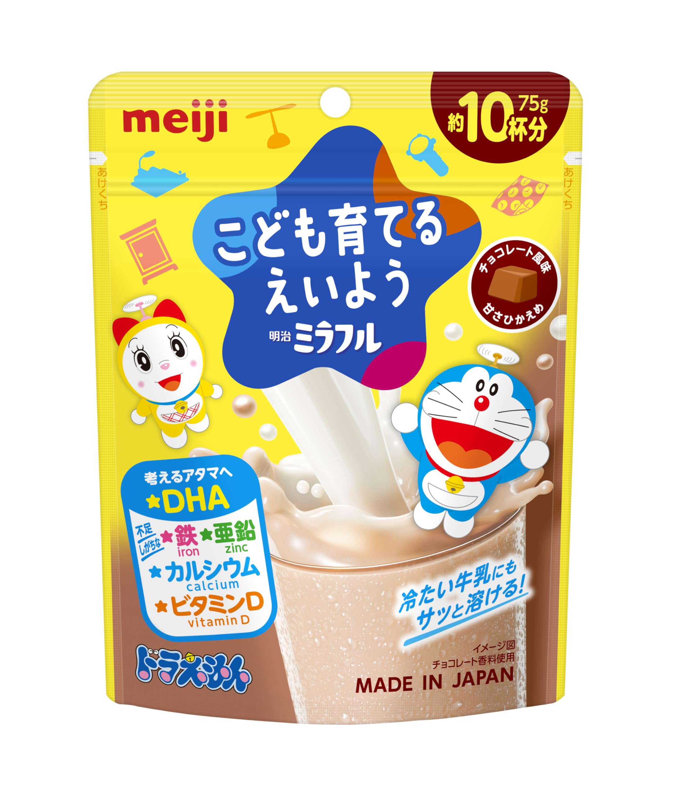 Meiji Miraful Children's Education Chocolate Flavor (approx. 10 cups) Powdered Beverage