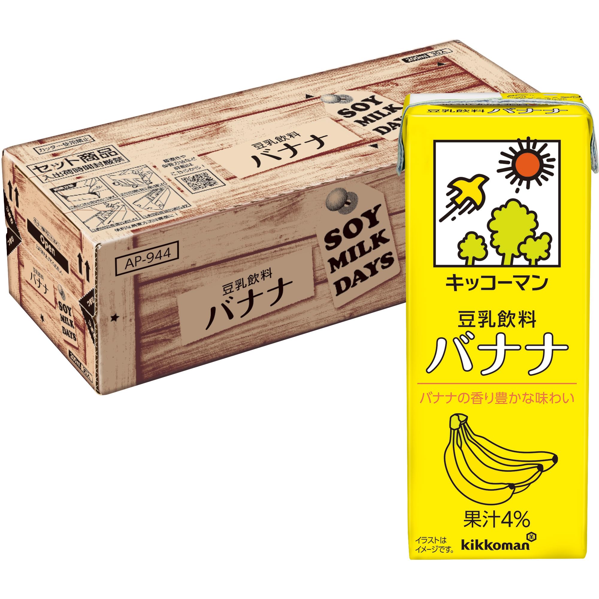 Kikkoman Soy Milk Beverage Banana SOYMILK DAYS 200ml x 30 bottles