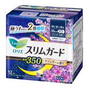 Lorie Slim Guard Lavender especially for night use 350 12 pieces [quasi-drug]