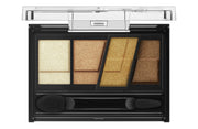 [Old model] KATE Kate Designing Brown Eyes BR-8 Eye Shadow BR-8 Glitter Brown 3.2G