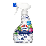 Magiclin Toilet Deodorizing and Cleaning Spray Disinfecting and Antibacterial Body 350ml