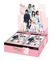 Sakurazaka46 x Build Divide -Bright- HỘP trò chơi thẻ giao dịch
