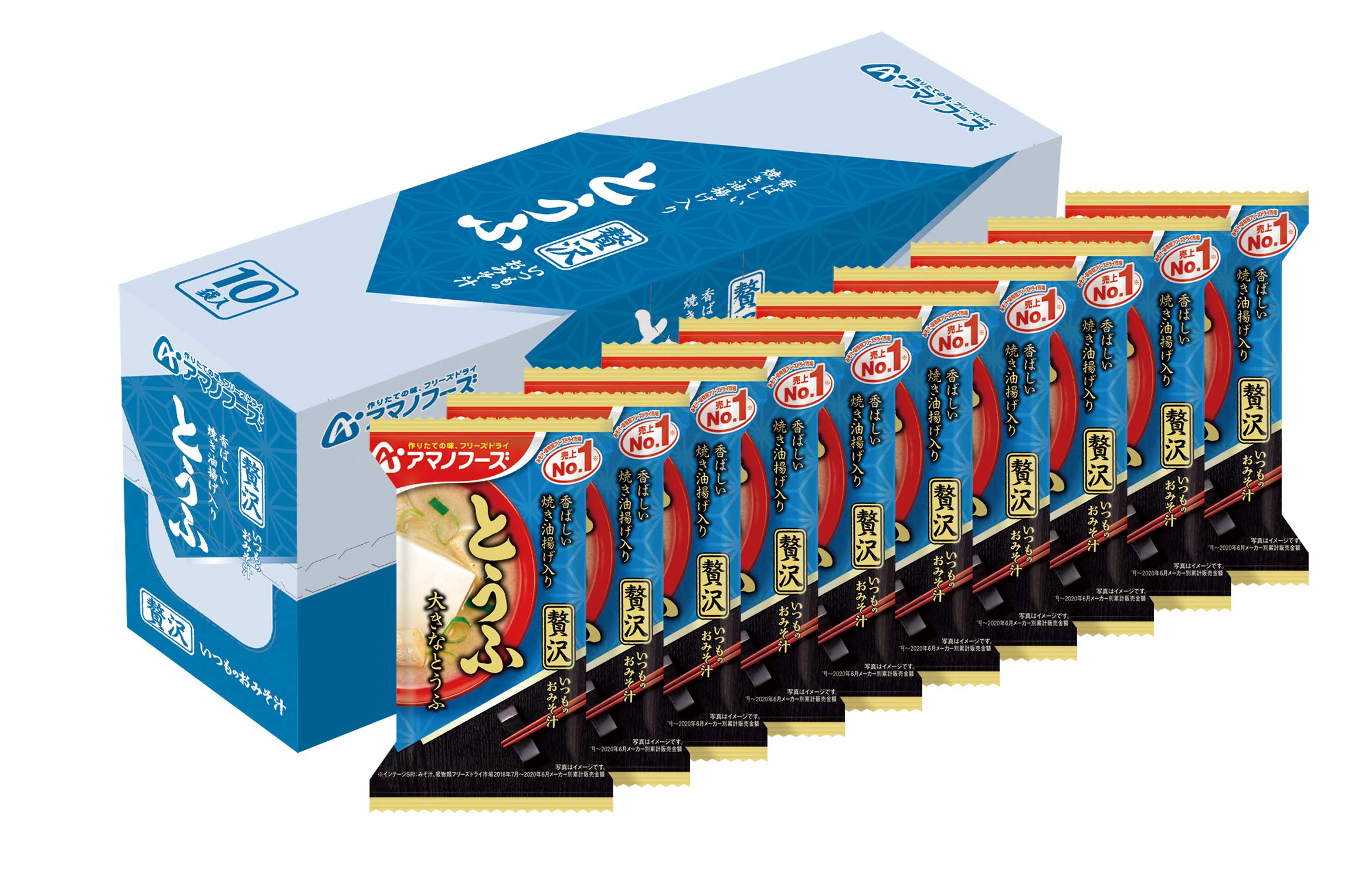 Amano Foods Usual Miso Soup Luxury Tofu (10.5g) x 10 bags