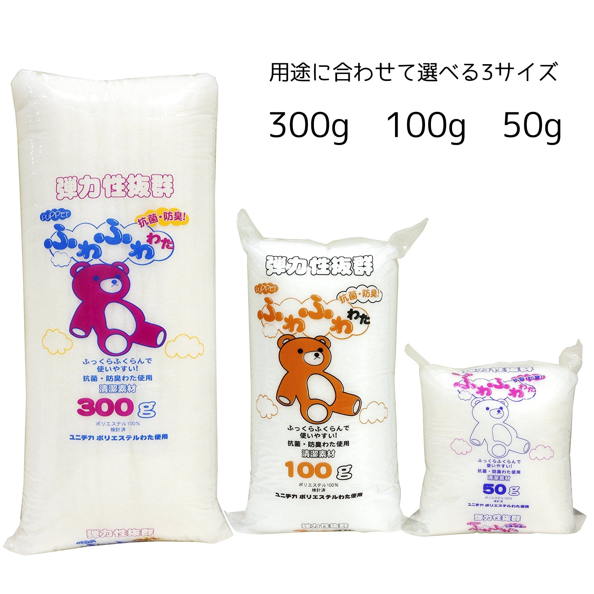 NASKA 수공예 푹신푹신 100g