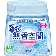 Unscented space free-standing deodorizer [Deodorant beads for strong deodorization] For rooms, entrances, shoe boxes, shoe cabinets, closets, toilets, and even pet odors Kobayashi Pharmaceutical Slight scent (faint soap scent) Big body 1800g