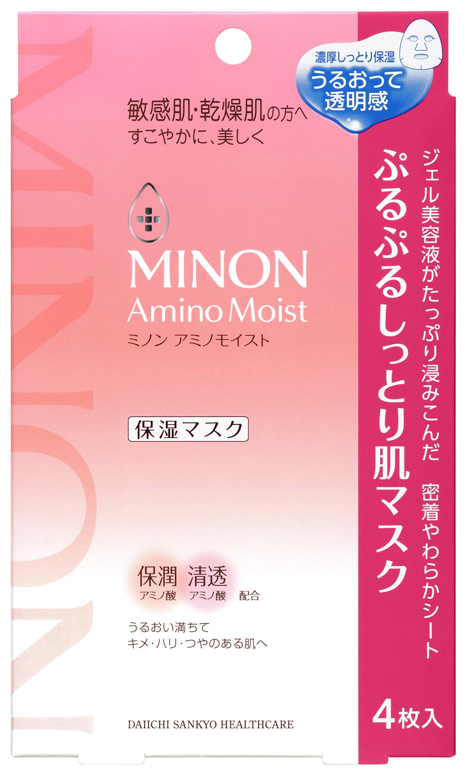 MINON Amino Moist Plump Moist Skin Mask 4 Pieces [Sensitive Skin/Dry Skin] Moisturizing Mask Transparent Feeling