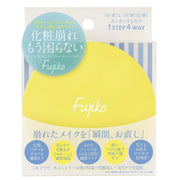 Fujiko 不二子 吸油水粉 25g 粉底