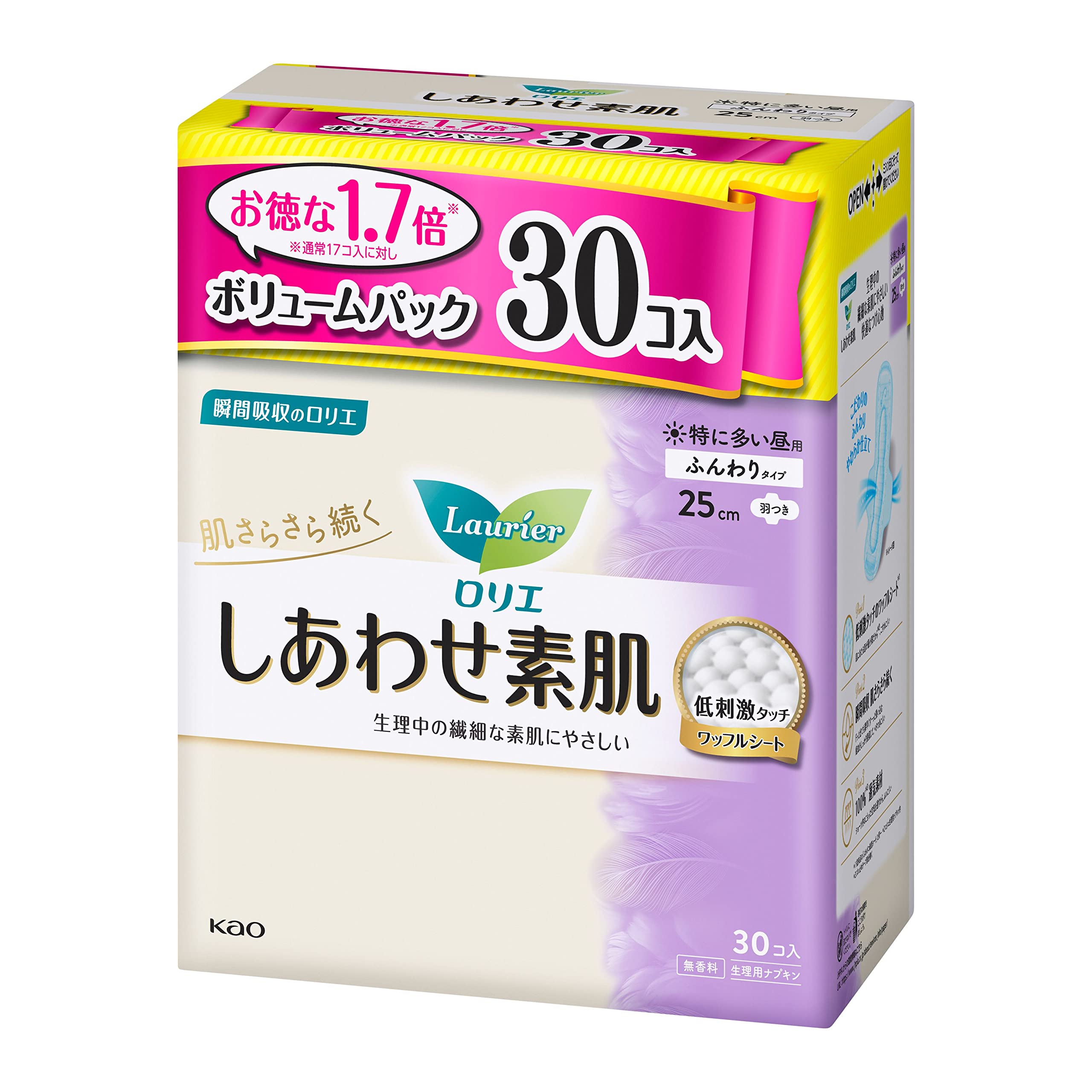 Laurier [Share Pack] Happy bare skin, especially for daytime use, 25cm, with wings, 30 pieces