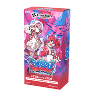 Xross Stars 부스터 팩 제2탄 “Exceed Rampage” BOX