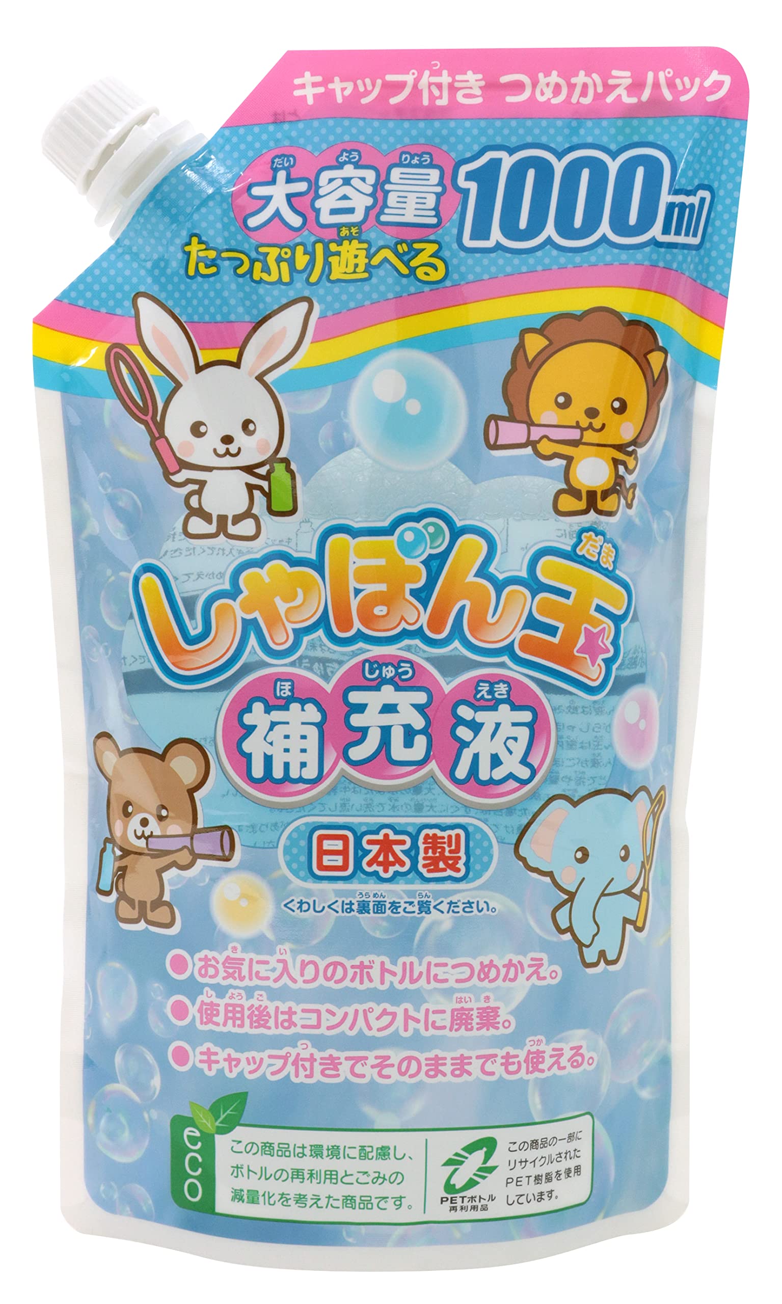 Ikeda Kogyo Shabon Bubble Replenisher 1000ml (Eco Pack) [Soap Bubble Liquid/Soap Bubble Replenisher/Refill/Large Capacity] 000014450 U-12966