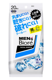 Kao Men's Biore Facial Cleansing Sheets Cool Portable 20 Sheets