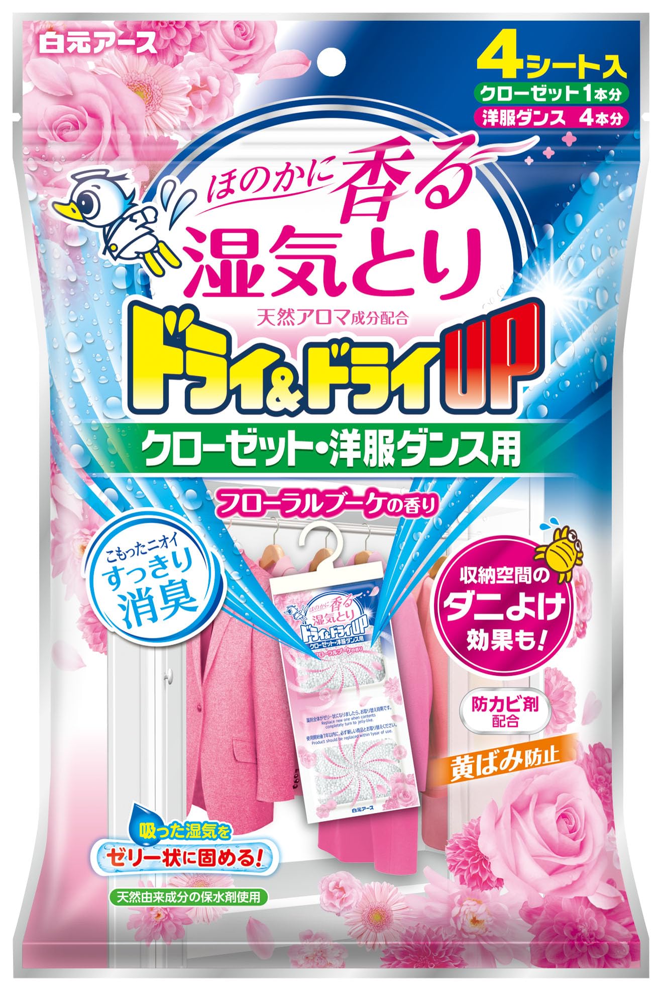 Dry & Dry UP for Closets and Wardrobes, Floral Bouquet Scent, 4 Sheets, Dehumidifier, Deodorant, Moisture Remover, Hakugen Earth