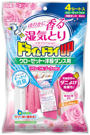 Dry & Dry UP for Closets and Wardrobes, Floral Bouquet Scent, 4 Sheets, Dehumidifier, Deodorant, Moisture Remover, Hakugen Earth