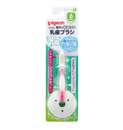 Pigeon Baby Toothbrush Lesson 1 Pink