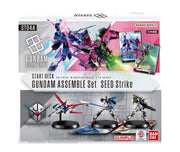 BANDAI Gundam Card Game Start Deck Gundam Assemble Set SEED Strike [ST04A] Ages 9 and up