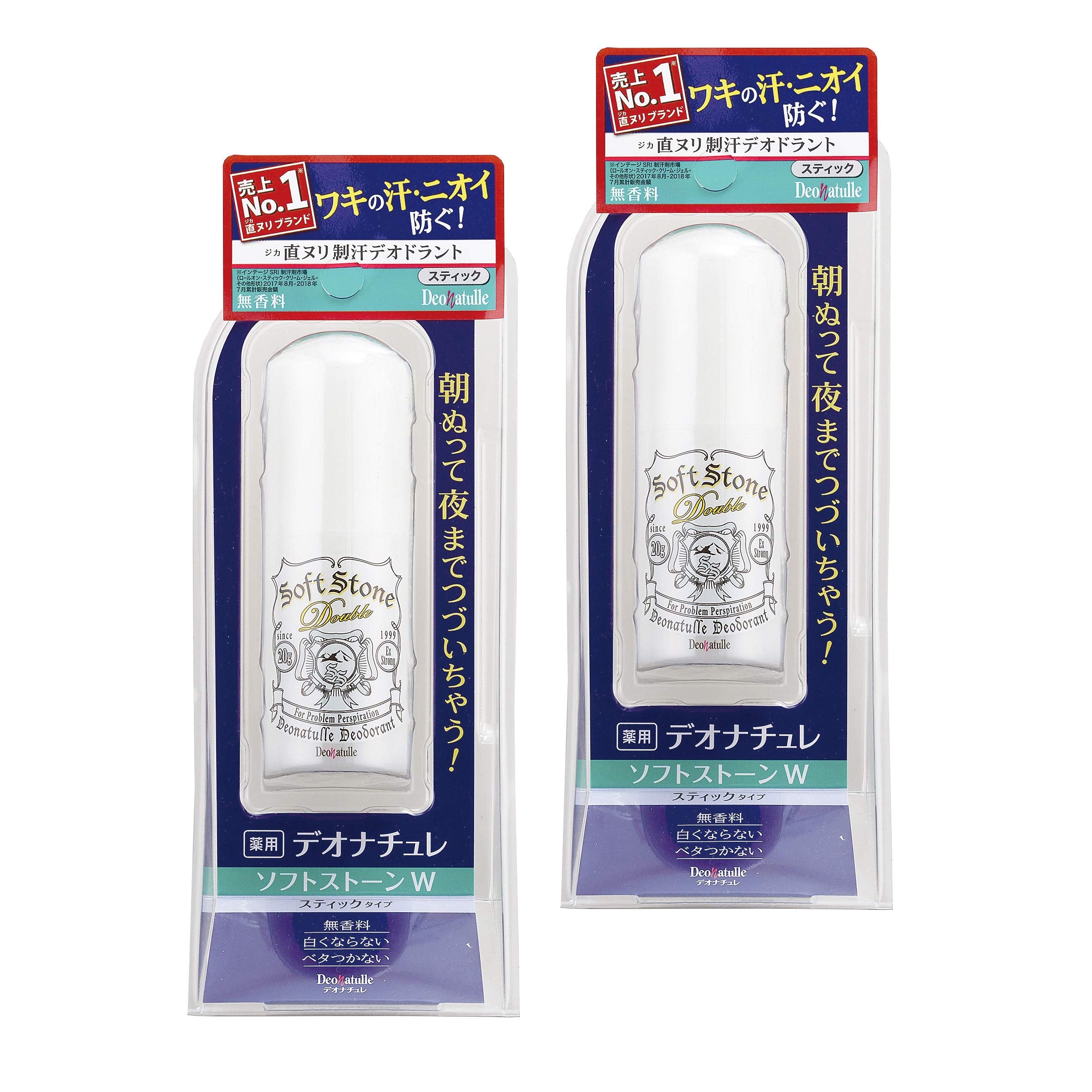 [Quasi-drug] Deonature Soft Stone W Underarm Straight Antiperspirant Stick x 2