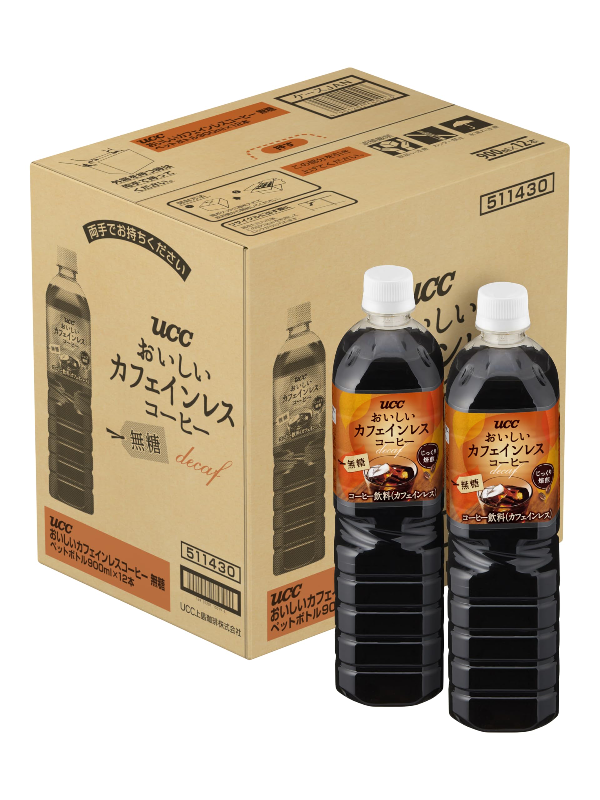 O・I・Shi・I Decaffeinated Sugar-Free Bottled Coffee 900ml x 12 bottles [Decaf] [Iced Coffee]