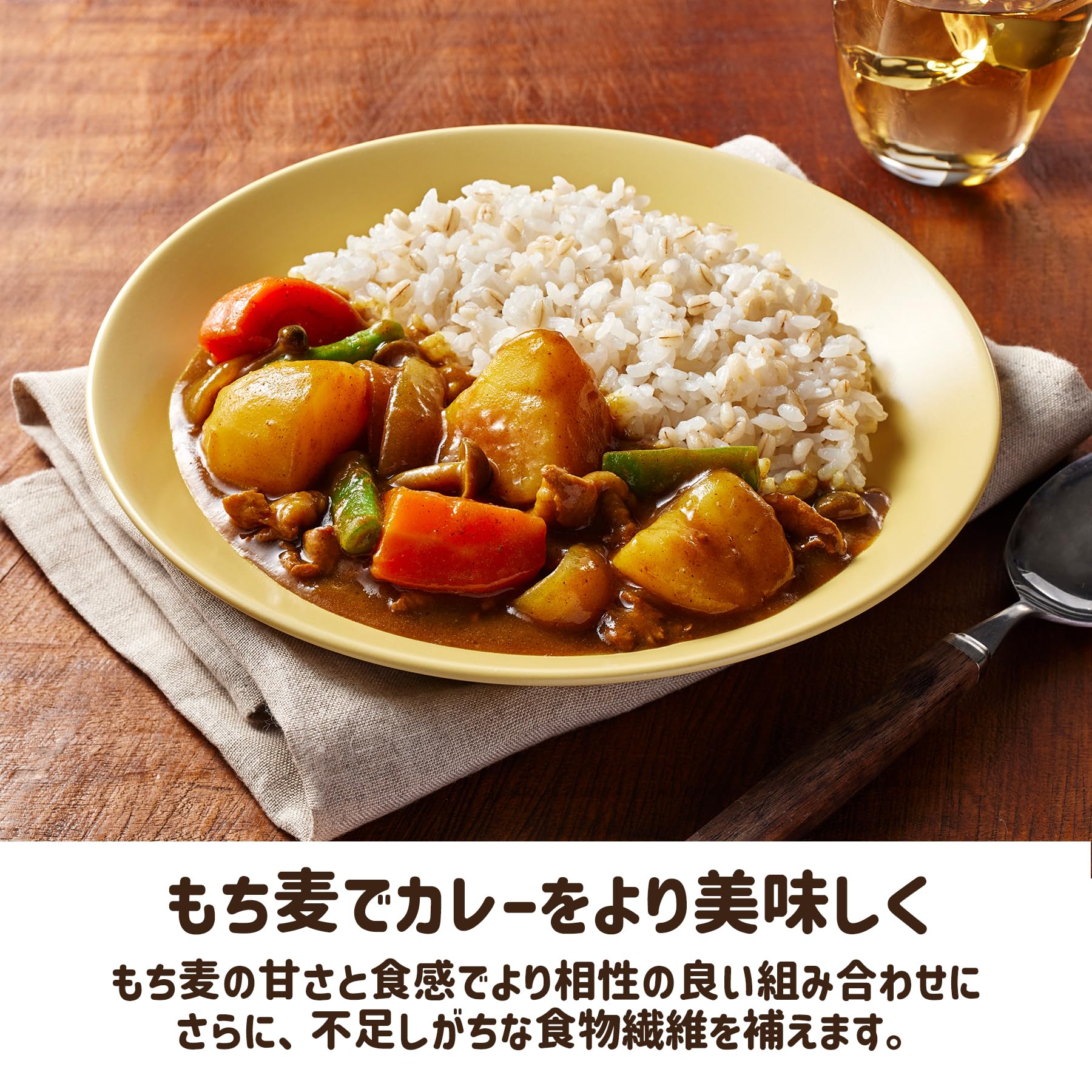 Hakubaku SMILEGRAINS Mochi Mugi 800g x 3 túi