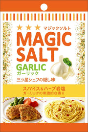 S&B 자루 매직 솔트 마늘 20g×10개
