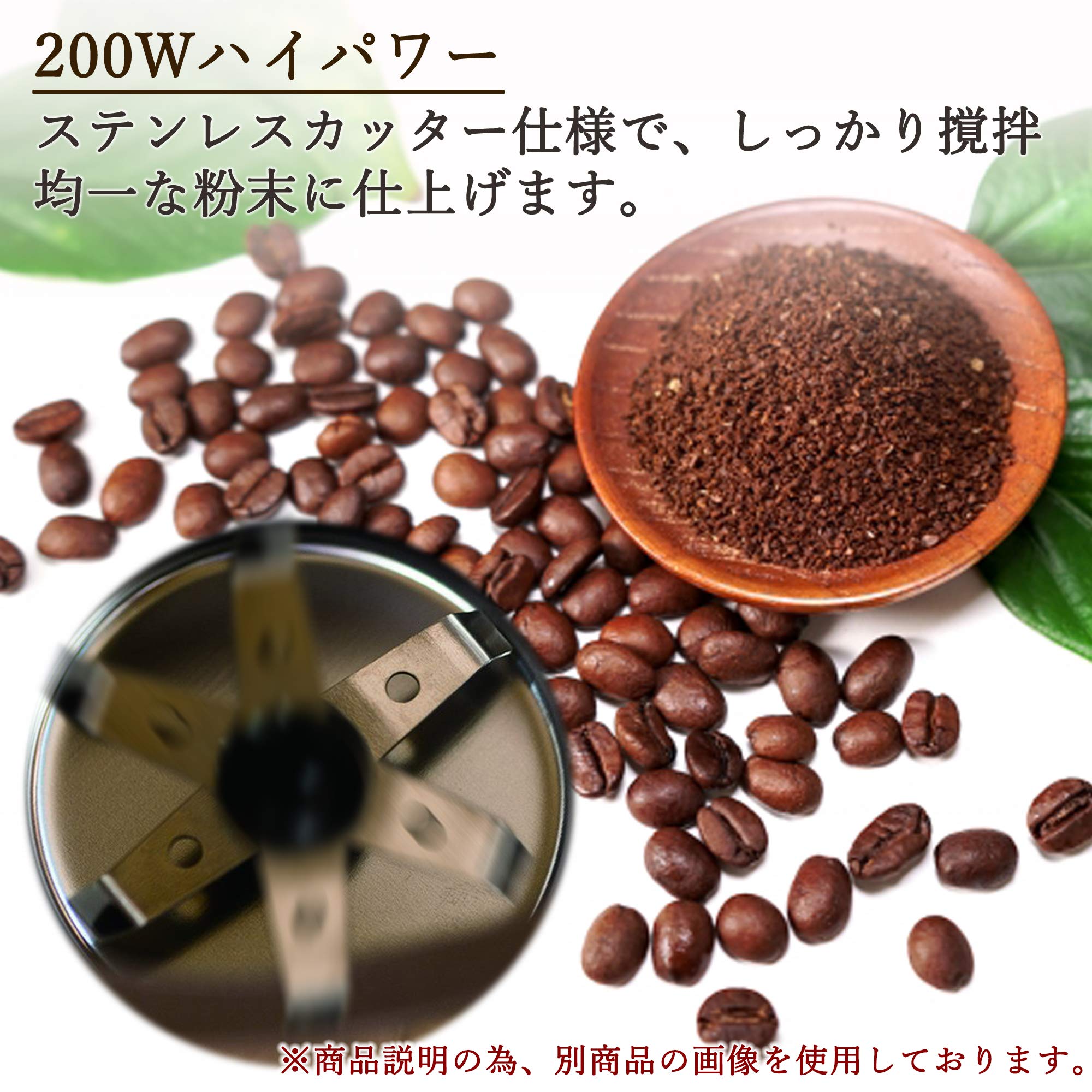 [Yamazen] Máy xay cà phê điện 100g Đen YCMB-150(B)