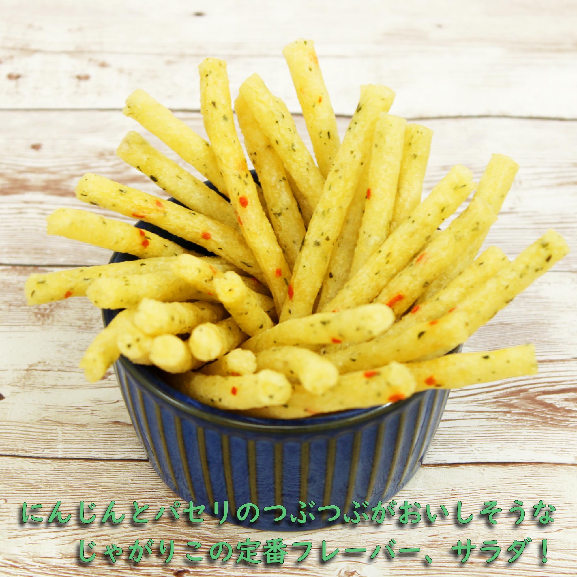 [Jagarico] Calbee Jagarico Salad L size 68g x 12 miếng Snack Snack Snack