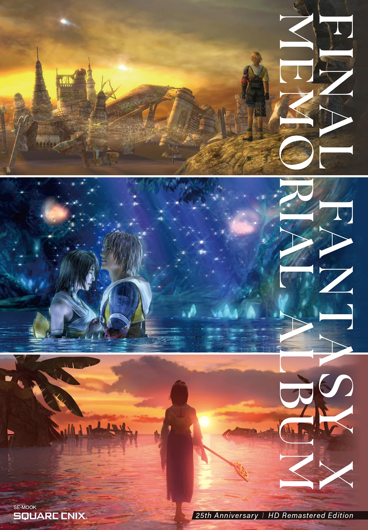 ファイナルファンタジーX 25thアニバーサリー メモリアルアルバム (SE-MOOK)