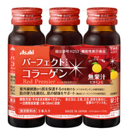 Perfect Asta Collagen Drink Red Premier 50mL x 3 bottles Collagen Beverage Asahi Group Foods