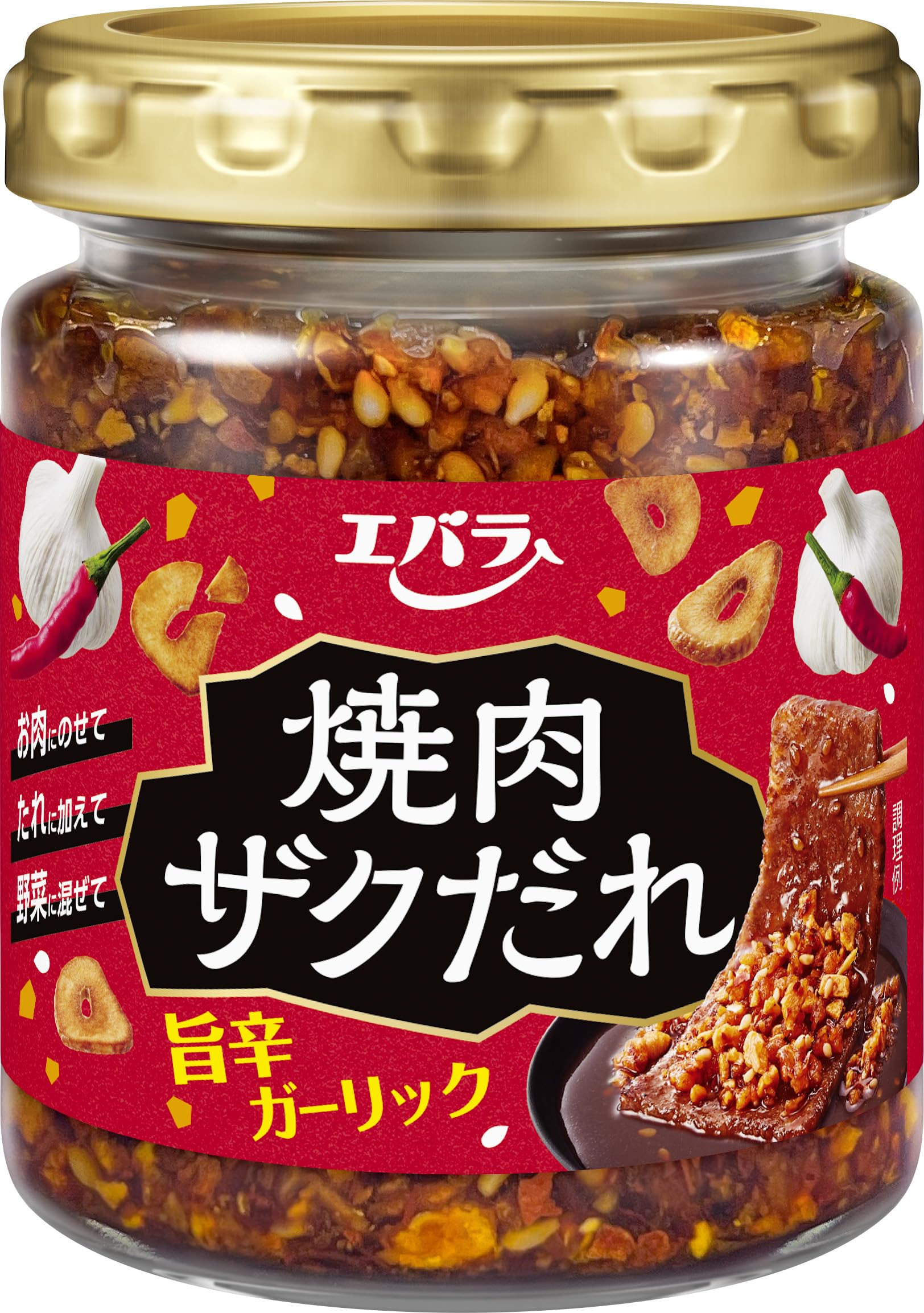 Ebara Foods Yakiniku Zaku Sauce Spicy Garlic 90g