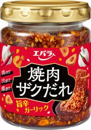 Ebara Foods Yakiniku Zaku Sauce Spicy Garlic 90g