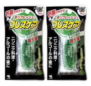 ブレスケア ストロングミント 50粒 ×2セット